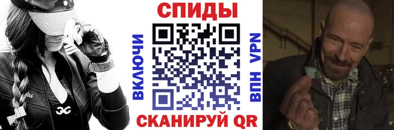 Amphetamine Розовый  Калининград 