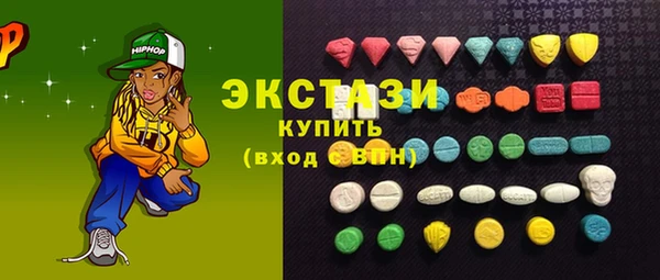 прущая мука Медногорск