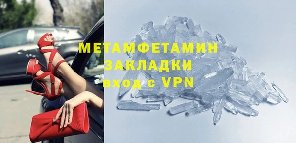 кокс Медвежьегорск