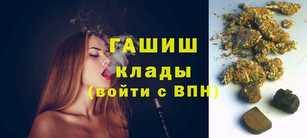 прущая мука Медногорск