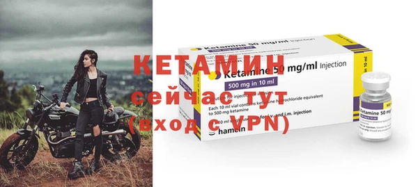 мяу мяу мука Мегион