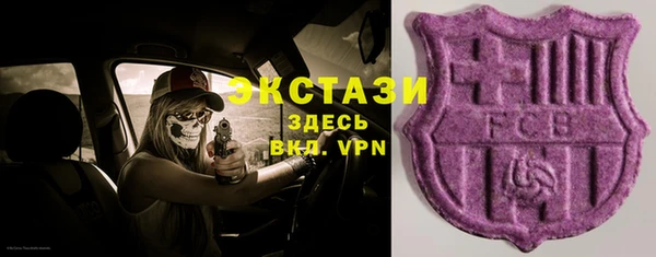 кокс Медвежьегорск