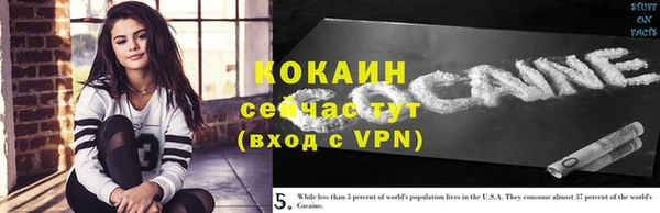 мяу мяу мука Мегион
