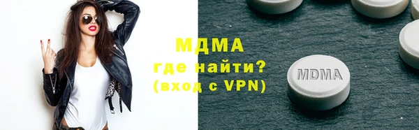 кокс Медвежьегорск