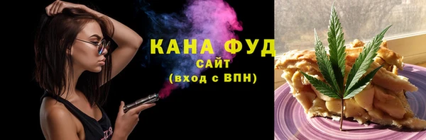 кокс Медвежьегорск