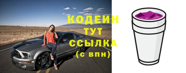 прущая мука Медногорск