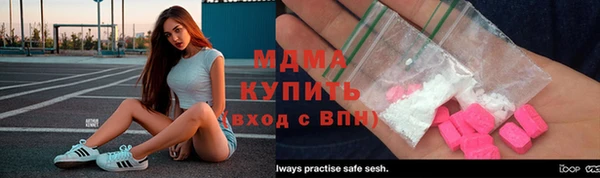 кокс Медвежьегорск