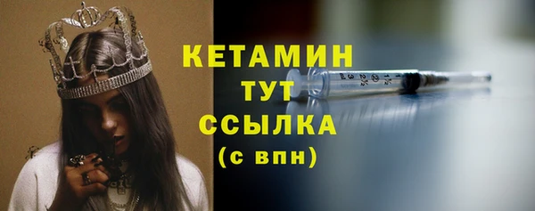 прущая мука Медногорск