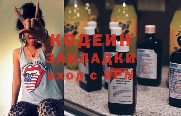 прущая мука Медногорск