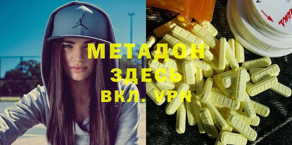 кокс Медвежьегорск