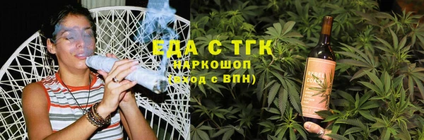 кокс Медвежьегорск