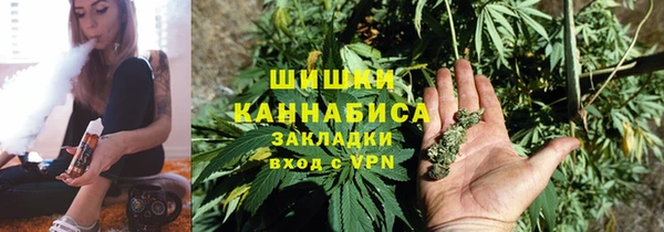 мяу мяу мука Мегион