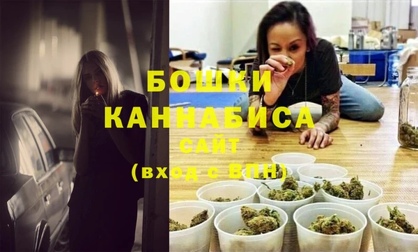 прущая мука Медногорск