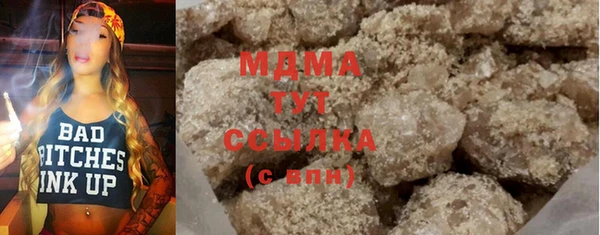 мяу мяу мука Мегион