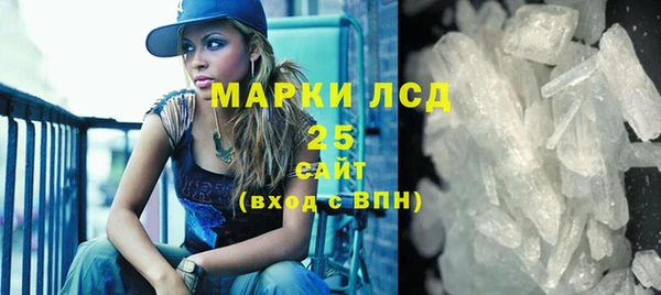 кокс Медвежьегорск