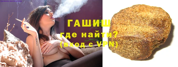 кокс Медвежьегорск