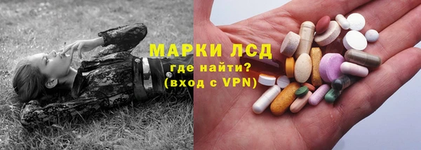 прущая мука Медногорск