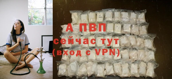 кокс Медвежьегорск