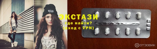 кокс Медвежьегорск