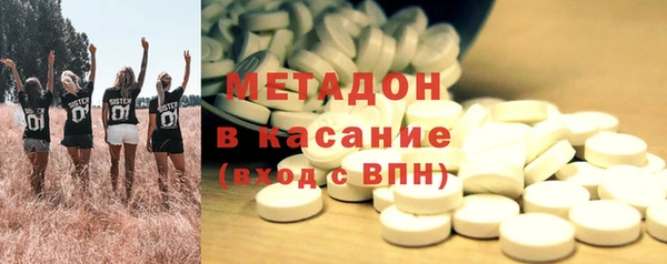 кокс Медвежьегорск
